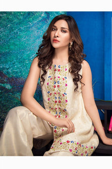 Sleeveless Front Open